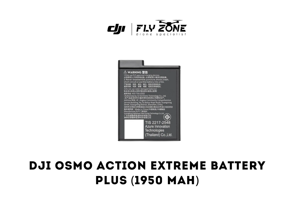 DJI Osmo Action Extreme Battery Plus (1950 mAh)